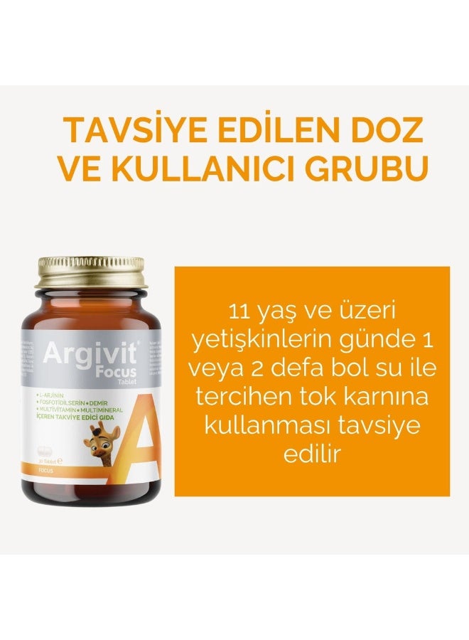 ارجيفيت جهاز Argivit Focus Tablet 30 - Image 3